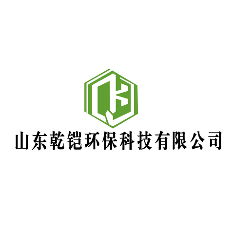 山东乾铠环保科技有限公司logo设计