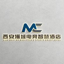 西安漫城电竞智能酒店