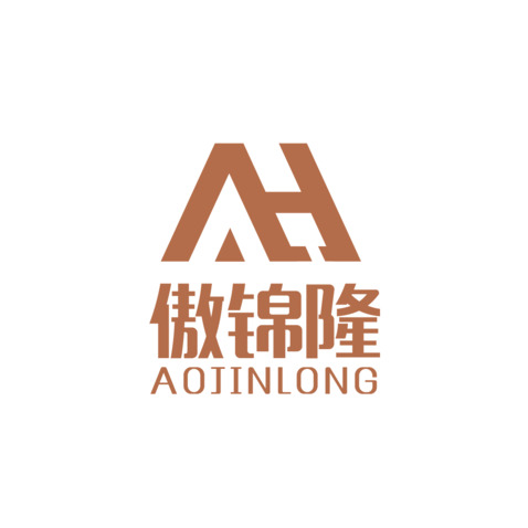 傲锦隆logo设计