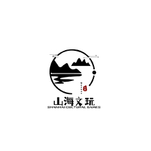 山海文玩