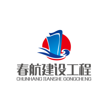 春航建设工程logo设计