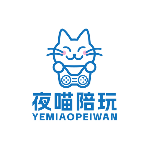 夜喵陪玩logo设计