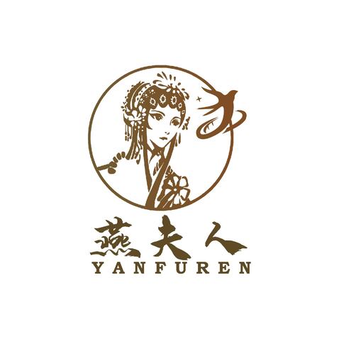 燕夫人logo设计