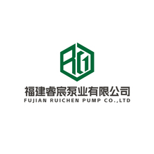福建睿宸泵业有限公司