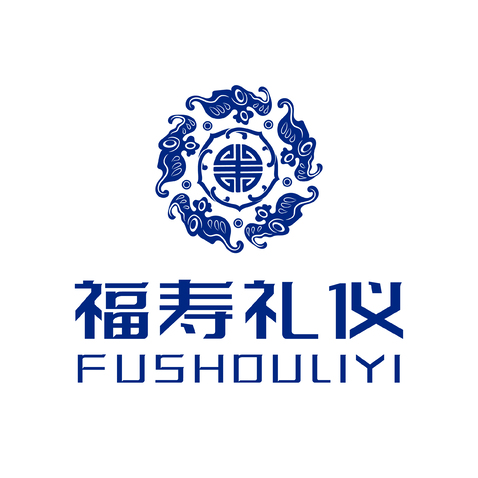 福寿礼仪logo设计