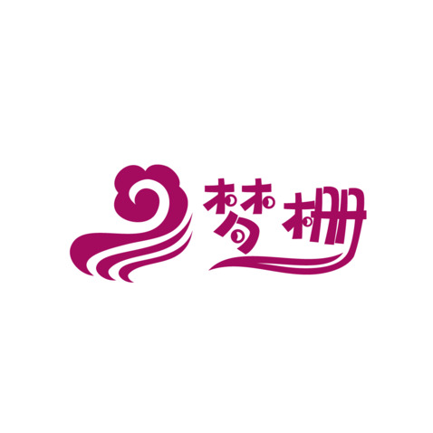 梦栅logo设计