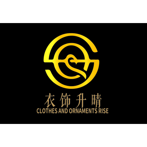 衣饰升晴logo设计