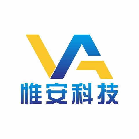 惟安科技logo设计