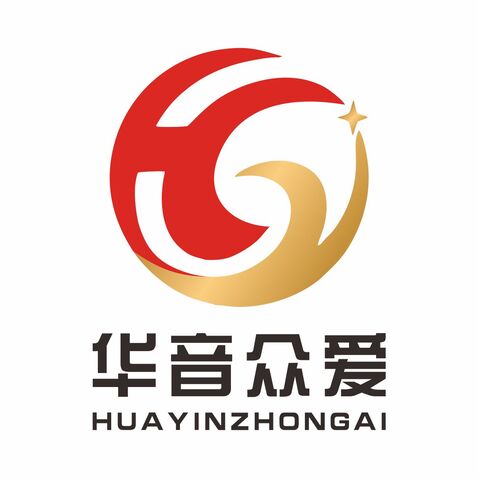 华音众爱logo设计