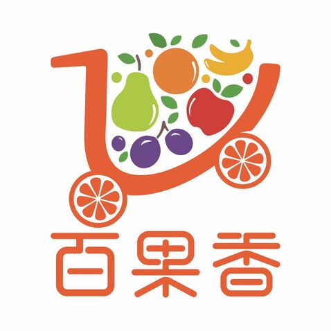 百果香logo设计