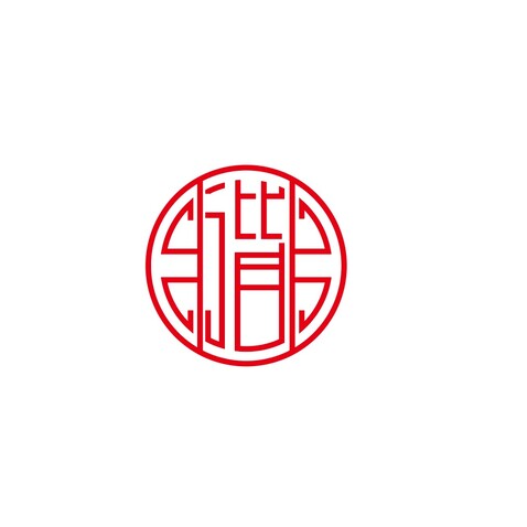 和谐logo设计