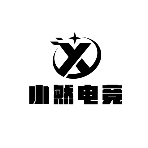 小然电竞logo设计