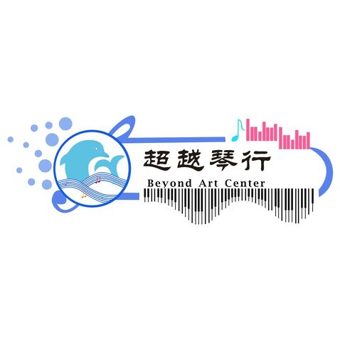 超越琴行logo设计