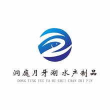 洞庭月牙湖水产制品