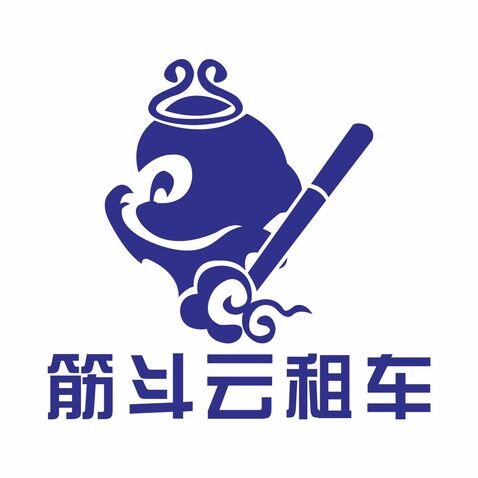 筋斗云租车logo设计