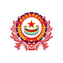 综合素质发展中心