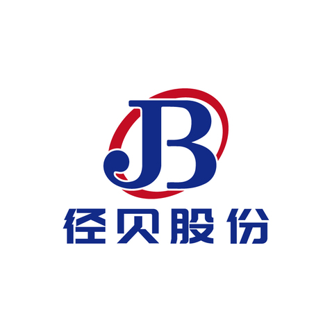 径贝股份logo设计