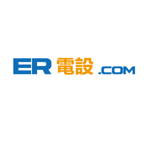 ER電設.comlogo设计