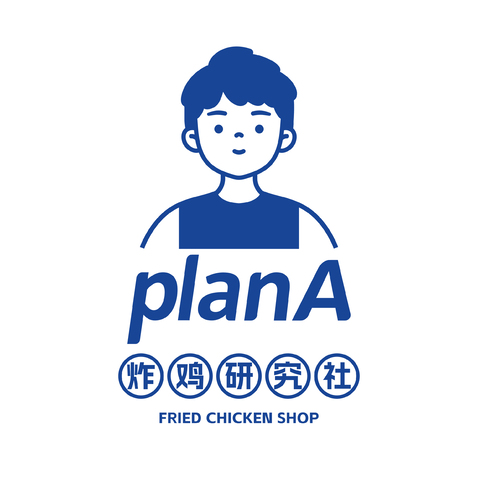 plan A 炸鸡研究所logo设计