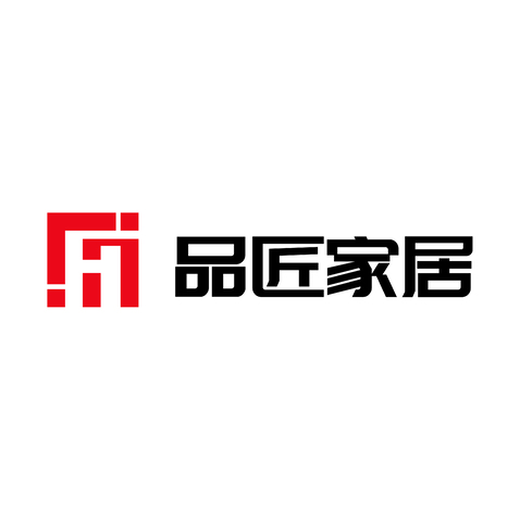 品匠家居logo设计