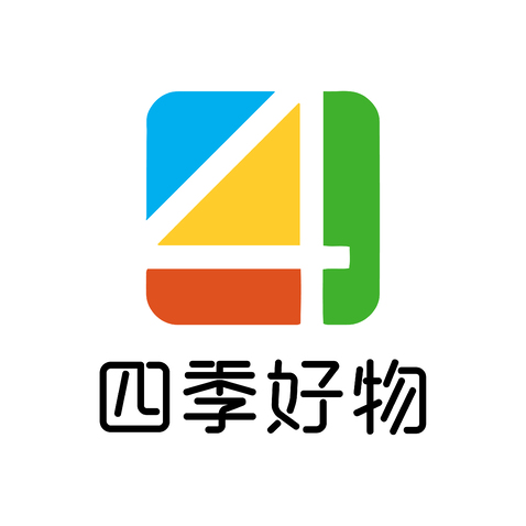 四季好物logo设计