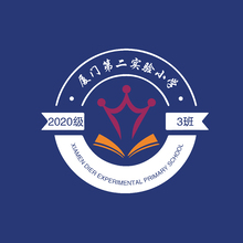 厦门第六实验小学