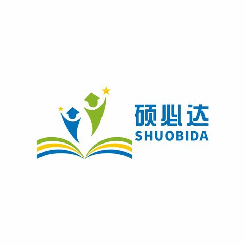 硕必达logo设计