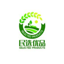 民选优品