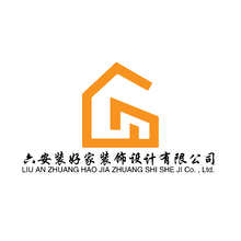 六安装好家装饰设计有限公司