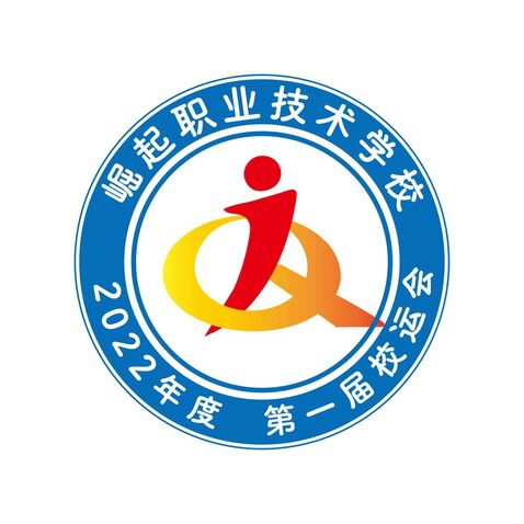 校徽logo设计