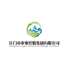 江门市农业控股集团有限公司