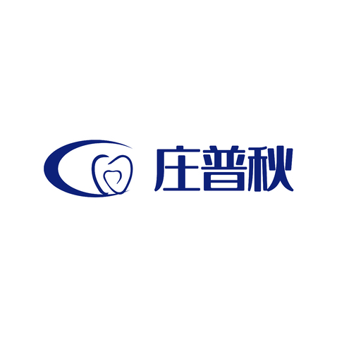 庄普秋logo设计