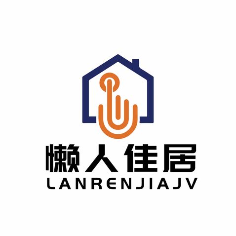 懒人佳居logo设计