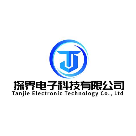 探界电子科技有限公司logo设计