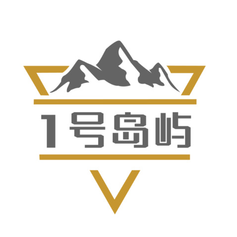 1号岛屿logo设计