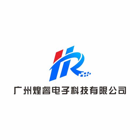 广州煌睿电子科技有限公司logo设计