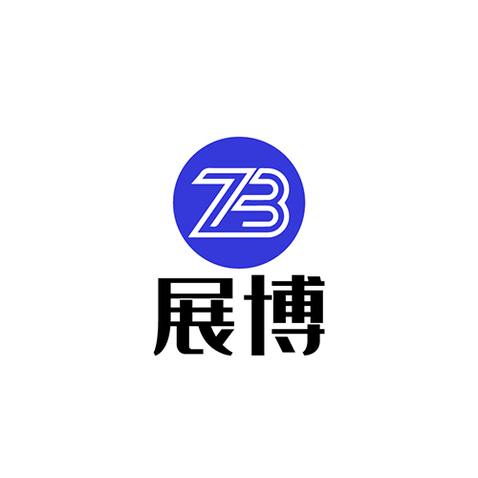 展博logo设计