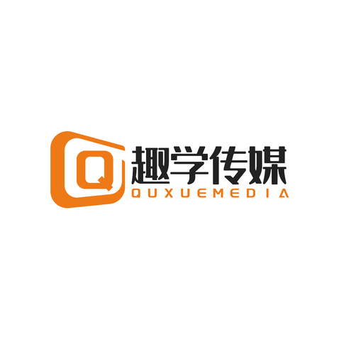 趣学传媒logo设计