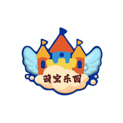 萌宝乐园logo设计