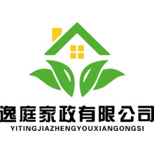 逸庭家政有限公司