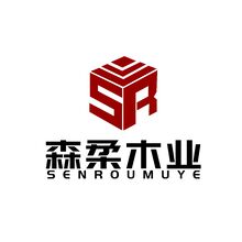 森柔木业
