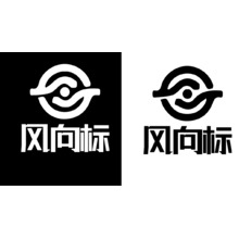 风向标