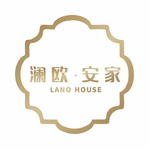 澜欧·安家logo设计