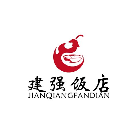 建强饭店logo设计