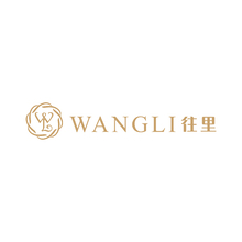 往里