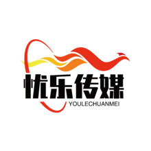 优乐传媒