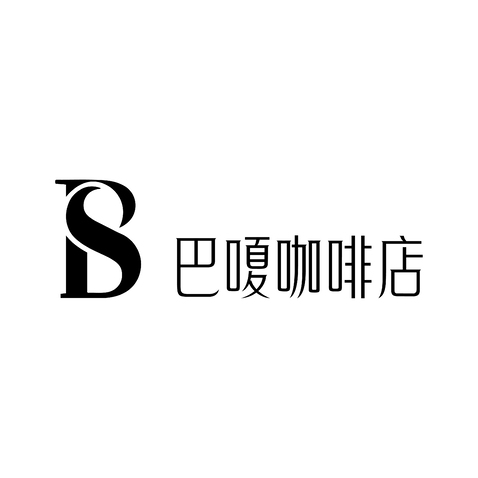 咖啡logo设计