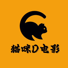猫咪电影