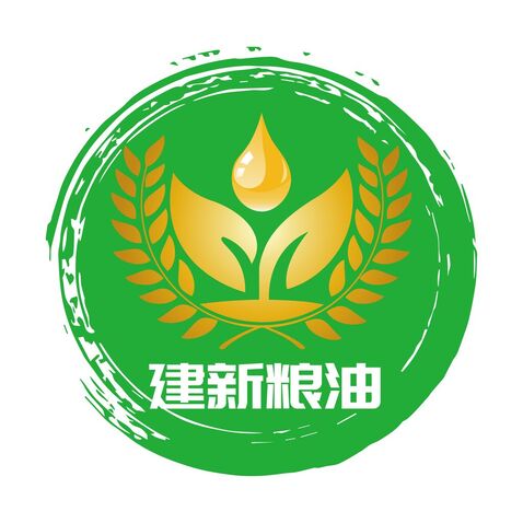 建新粮油logo设计