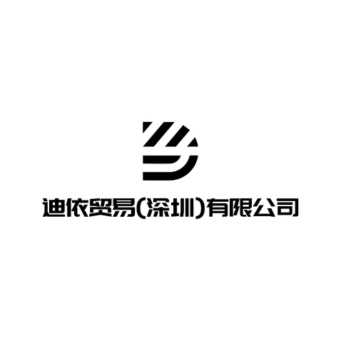 贸易有限公司logo设计